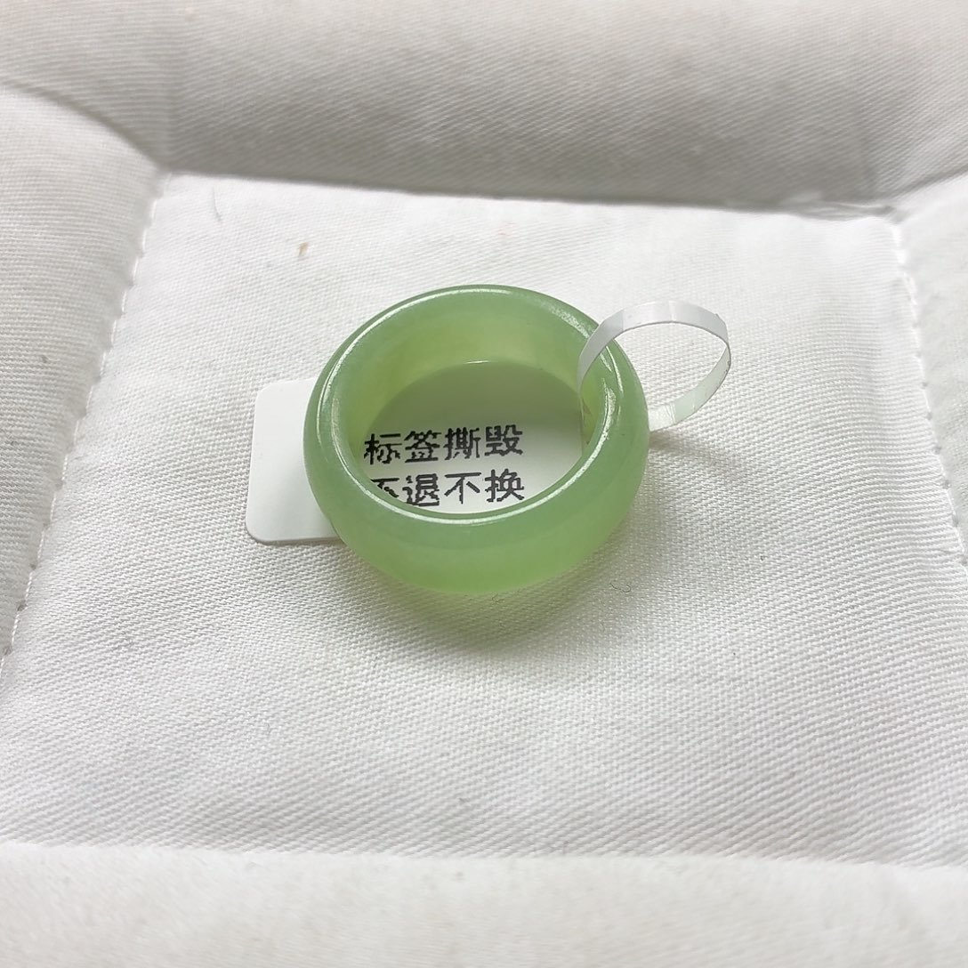 和田玉未镶嵌戒指