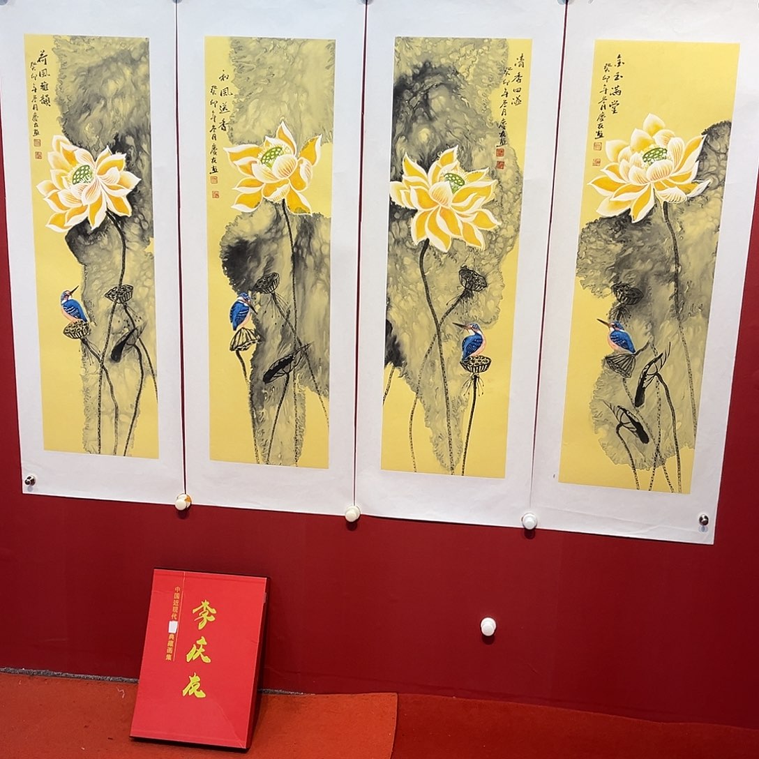 国画手绘作品国画作品