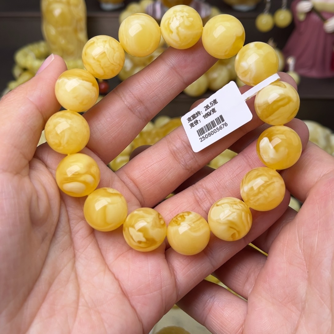 手串蜜蜡未镶嵌14+圆珠手串