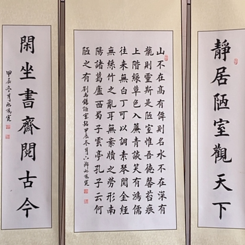 【闪购商品】书法：：：：：：：：：：：：：