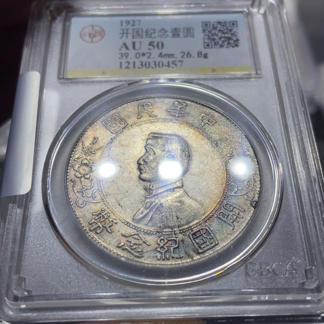 银大*菜6666666666666666666666