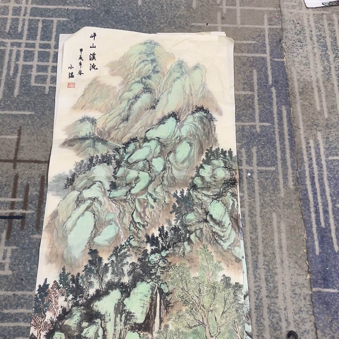 国画三尺作品山水11111