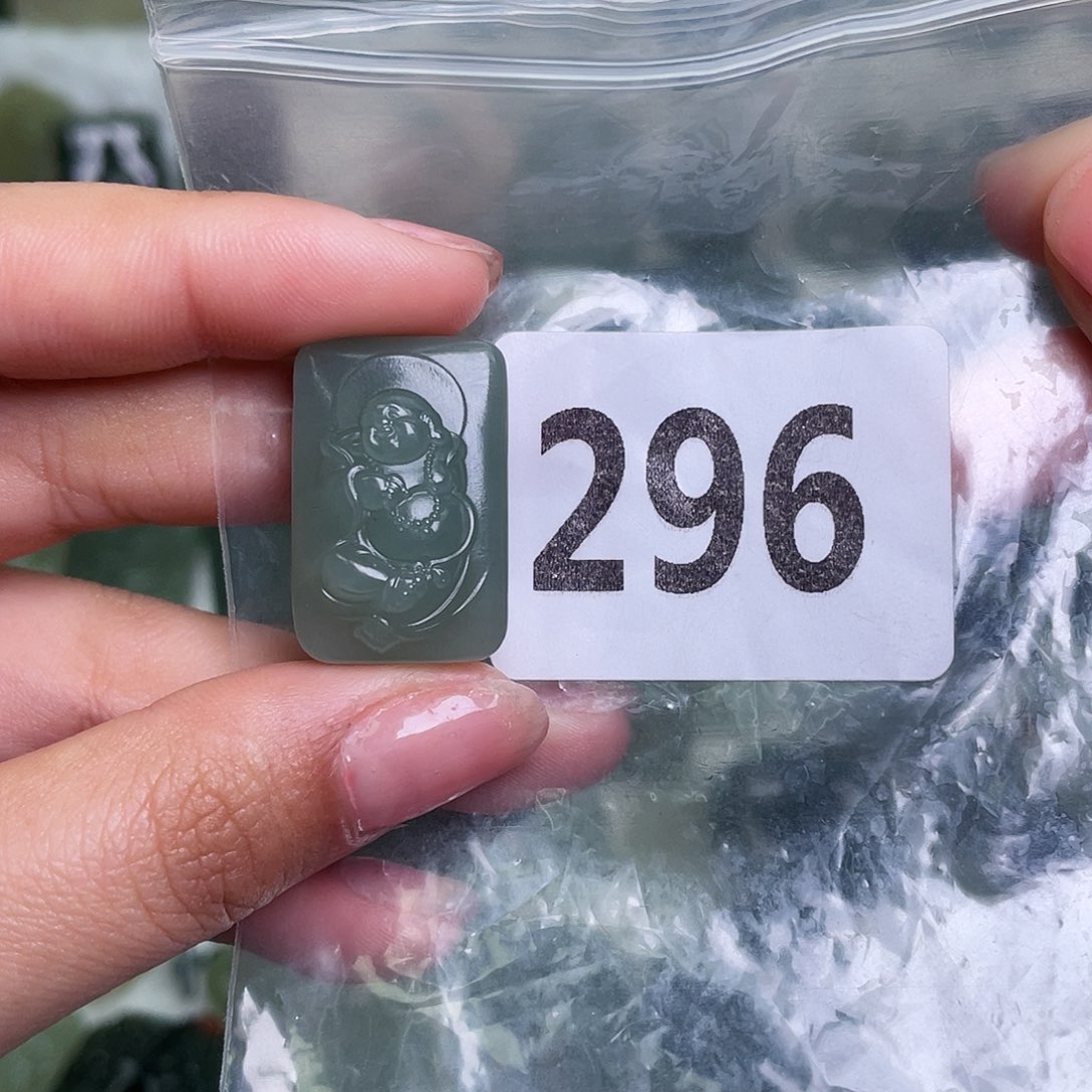 和田玉吊坠(不含链)未镶嵌