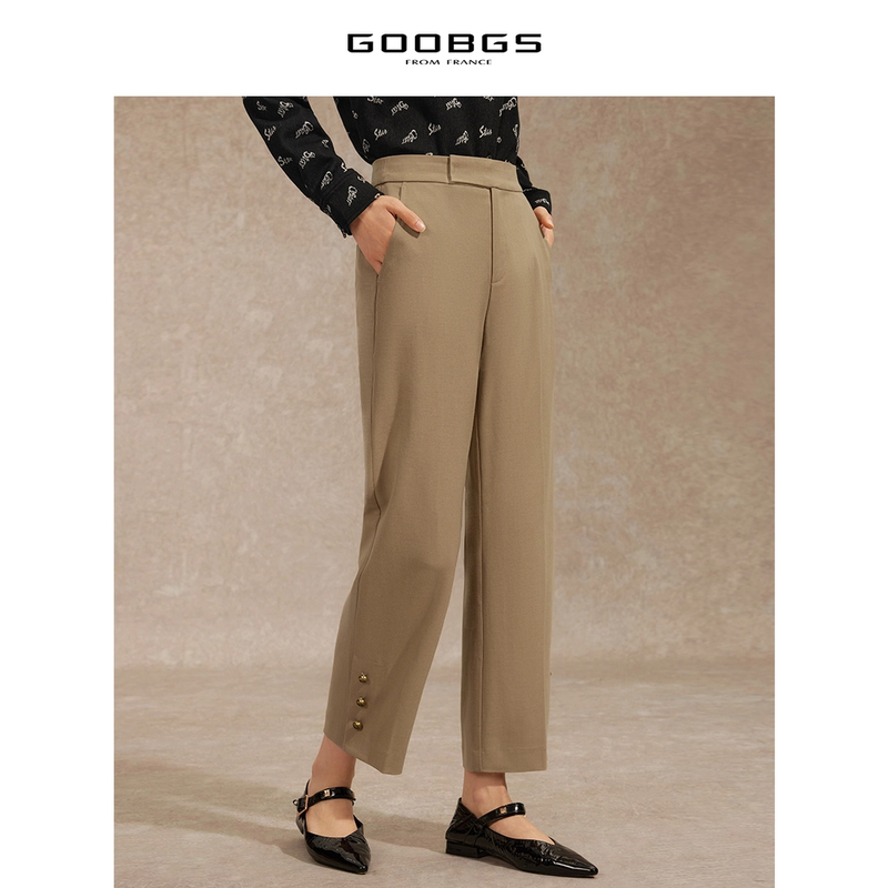 【籽言专属 】G2391575纯色简约直筒裤