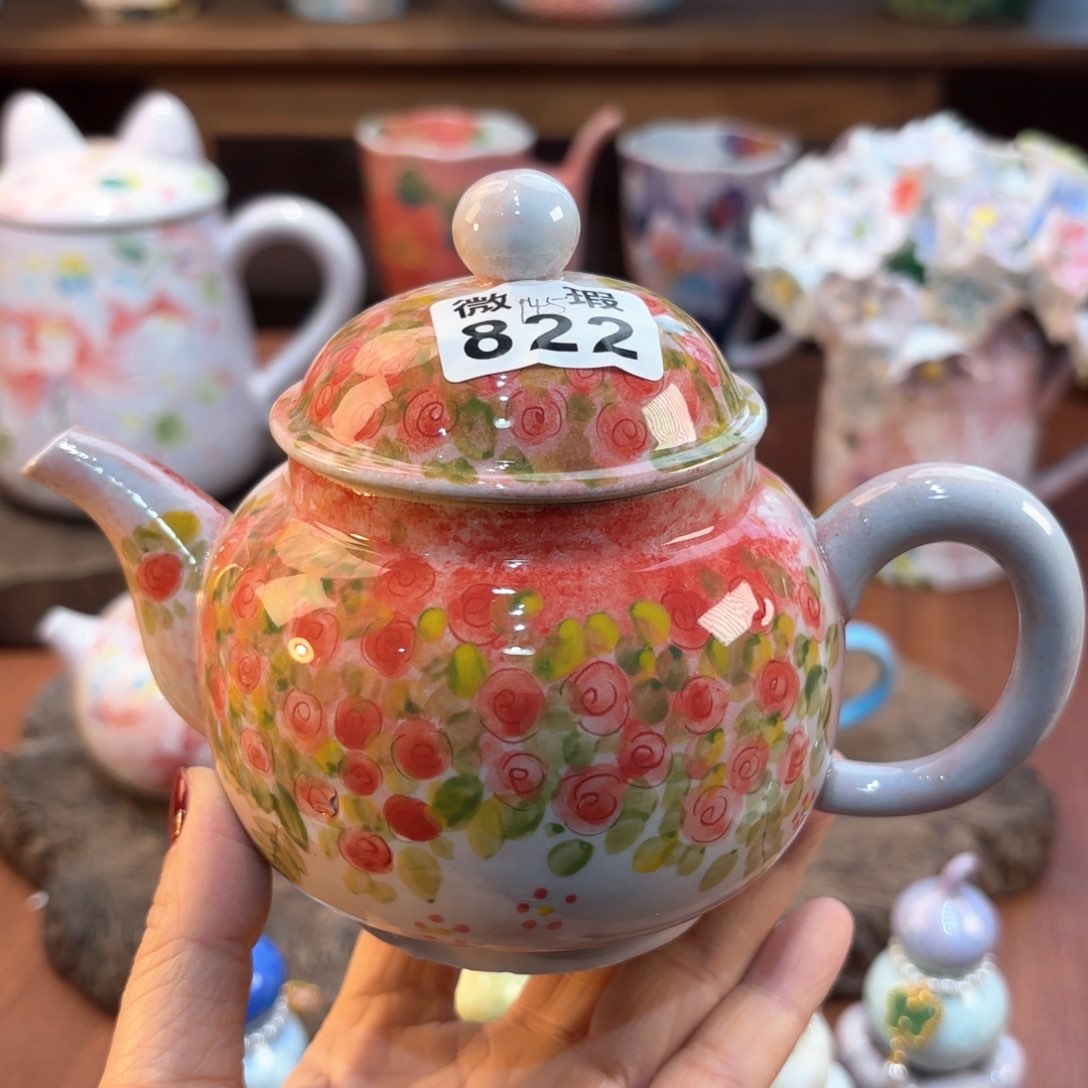 瓷片景德镇手绘高温釉下彩陶瓷茶具