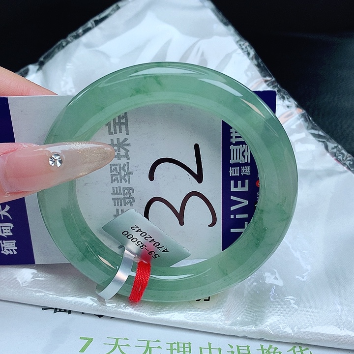 翡翠手镯未镶嵌缅甸天然a货翡翠手镯