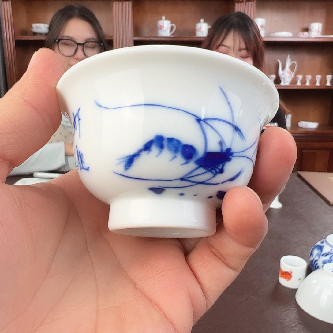 瓷柴窑素胎虾趣压手杯福利款