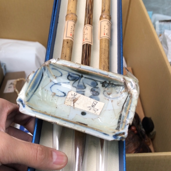 陶瓷孤品单件车里拍