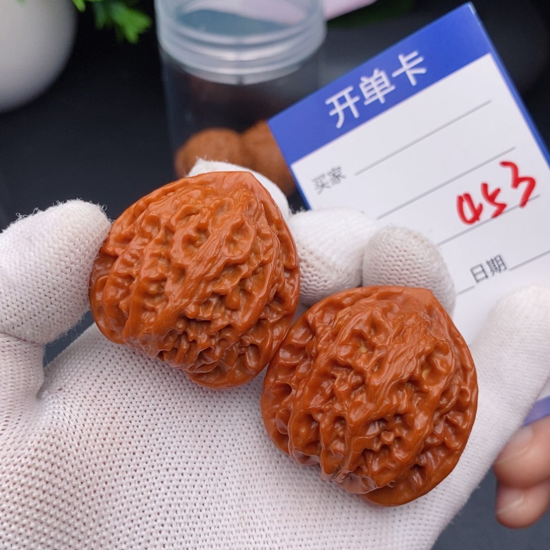 文玩核桃把件38金牛453