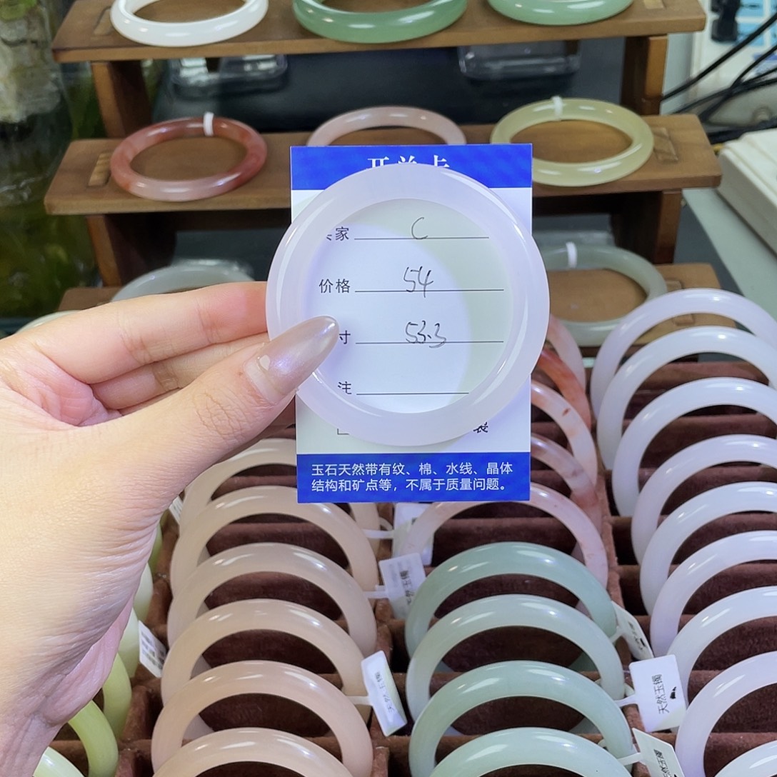 c***.玛瑙/玉髓未镶嵌手镯