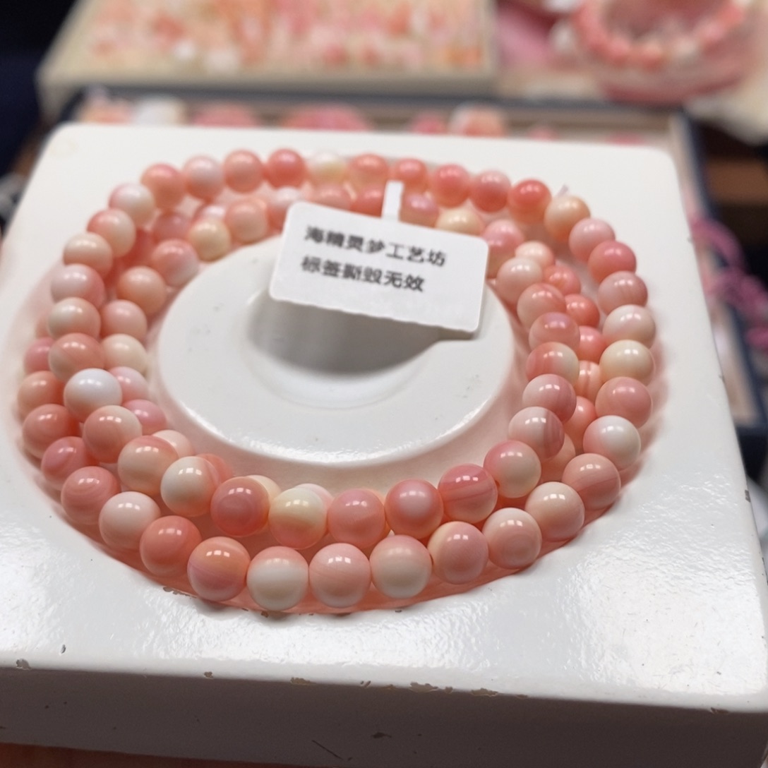 手串/手链贝壳@****：粉贝艳粉多圈