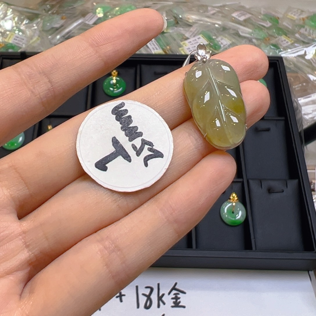翡翠18K金镶嵌吊坠(不含链)