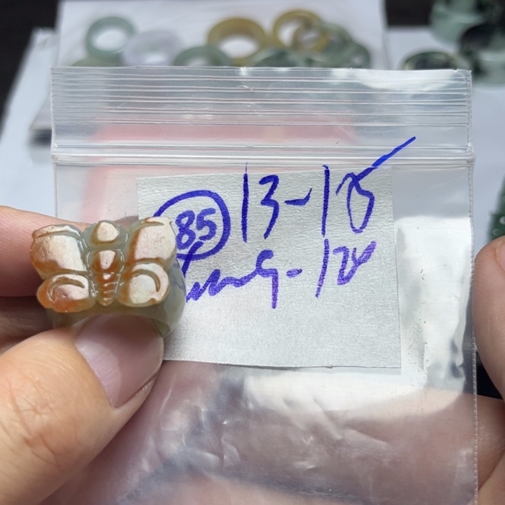 定制翡翠未镶嵌明天