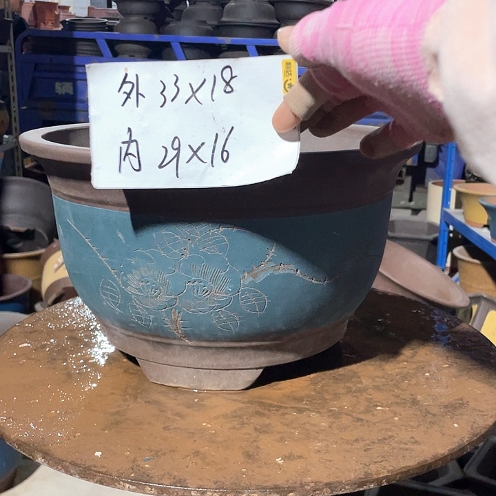 蓝大花盆话哦花盆话哦