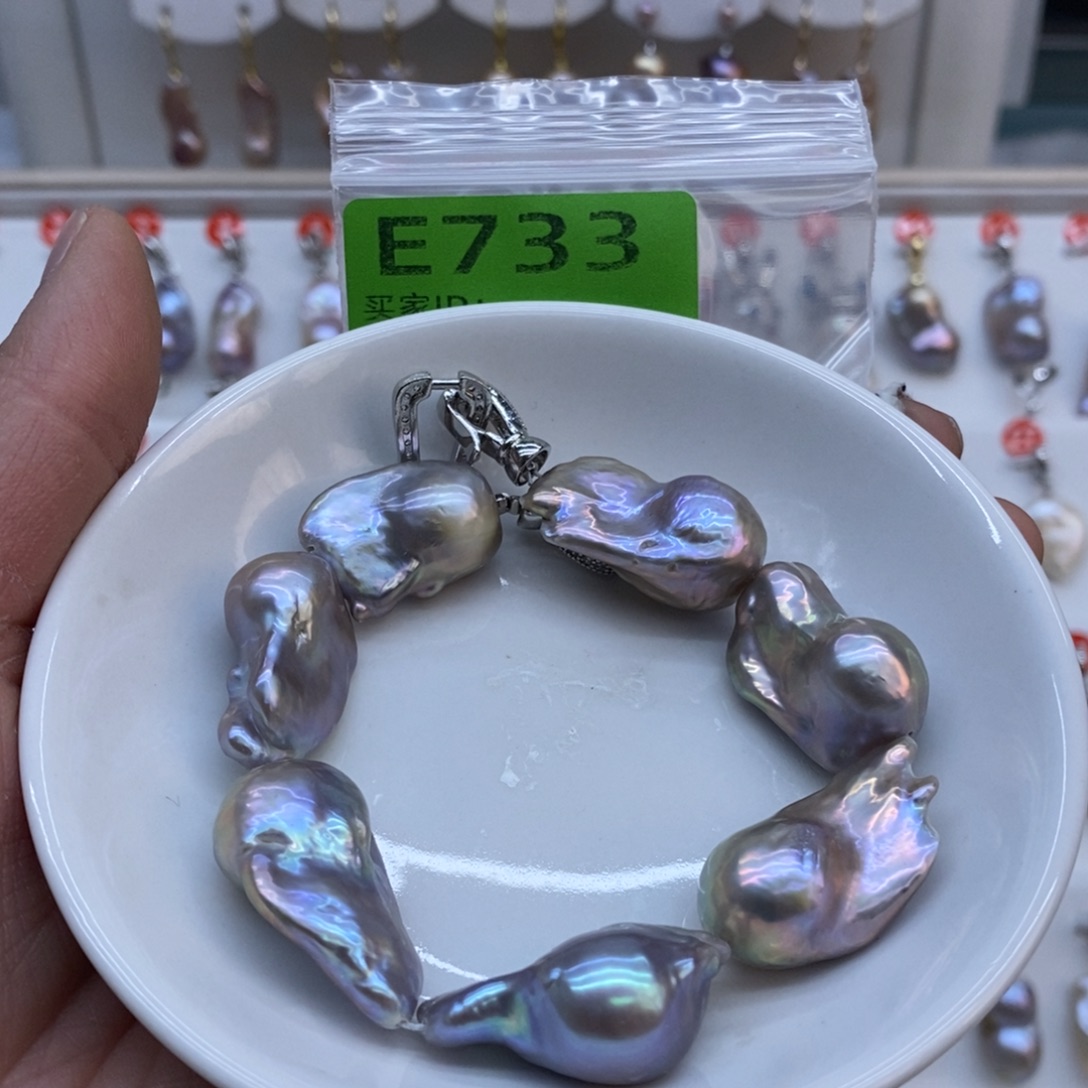 美丽哦哦哦未镶嵌淡水珍珠