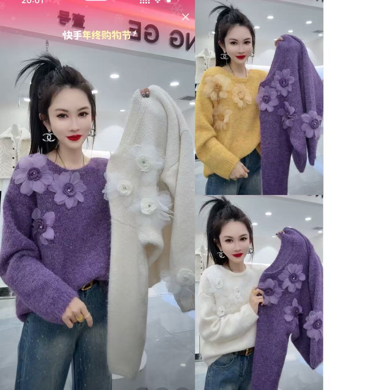 （X）7322重工花朵毛衣
