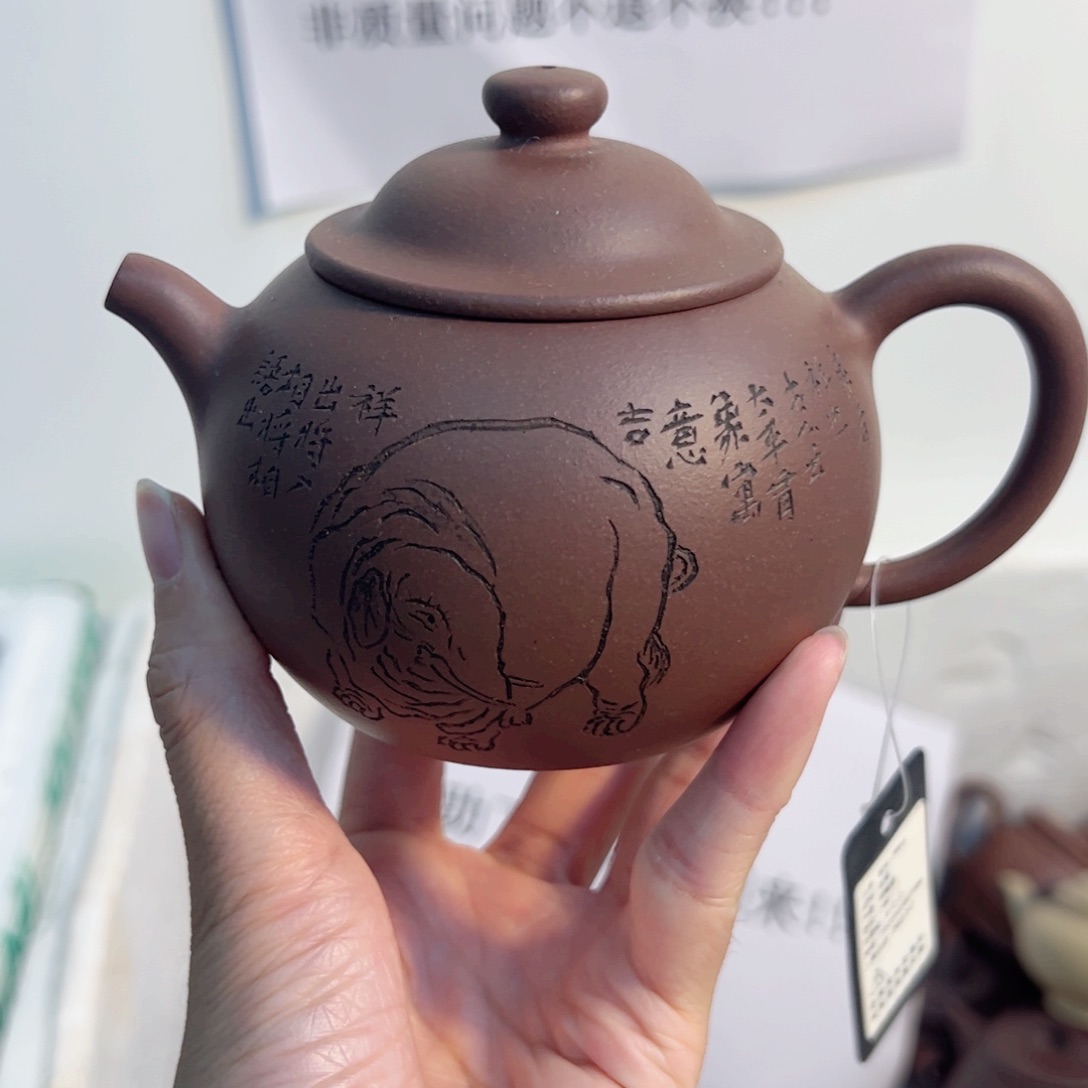紫砂茶壶紫泥紫砂壶