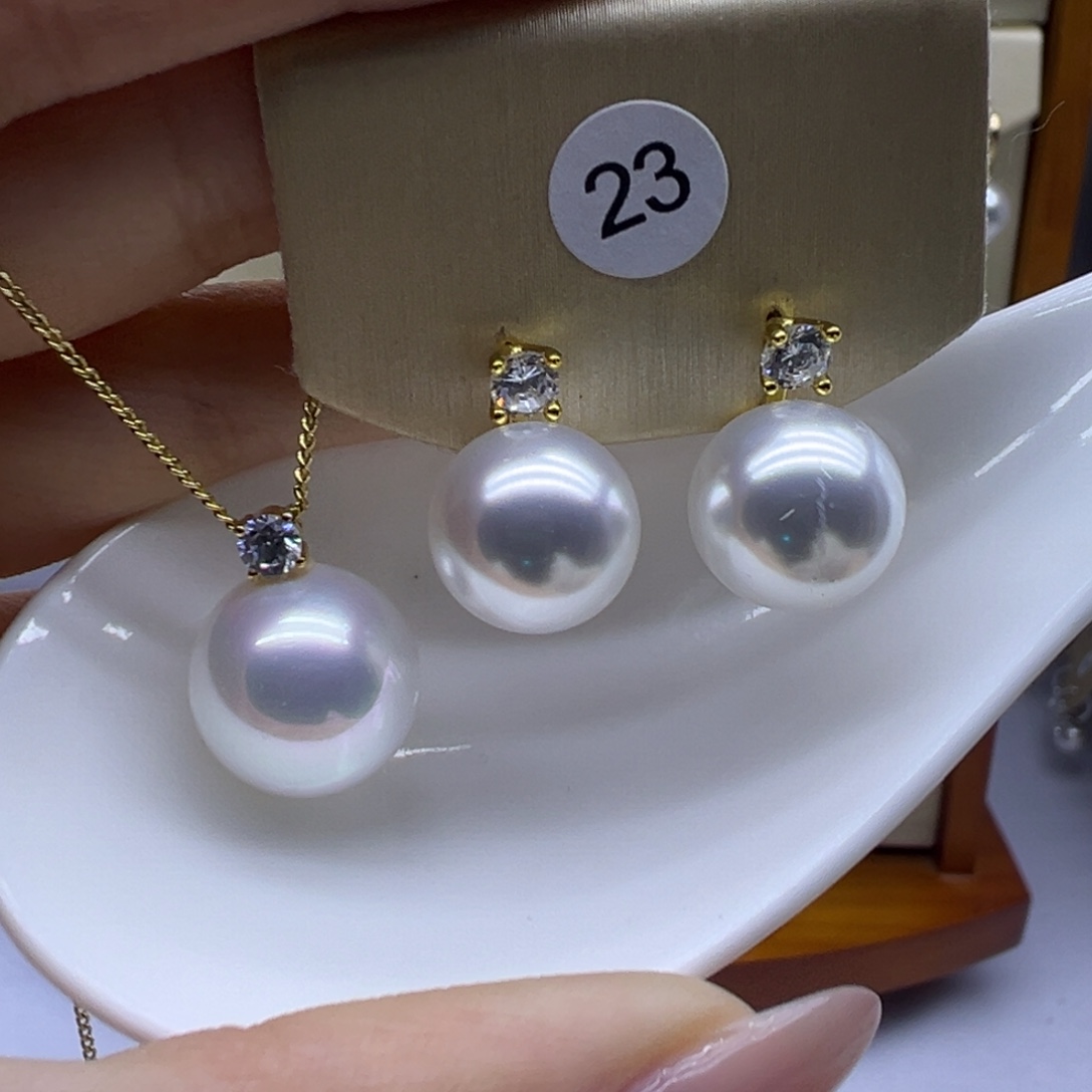 18K金镶嵌淡水珍珠吊坠(赠链)