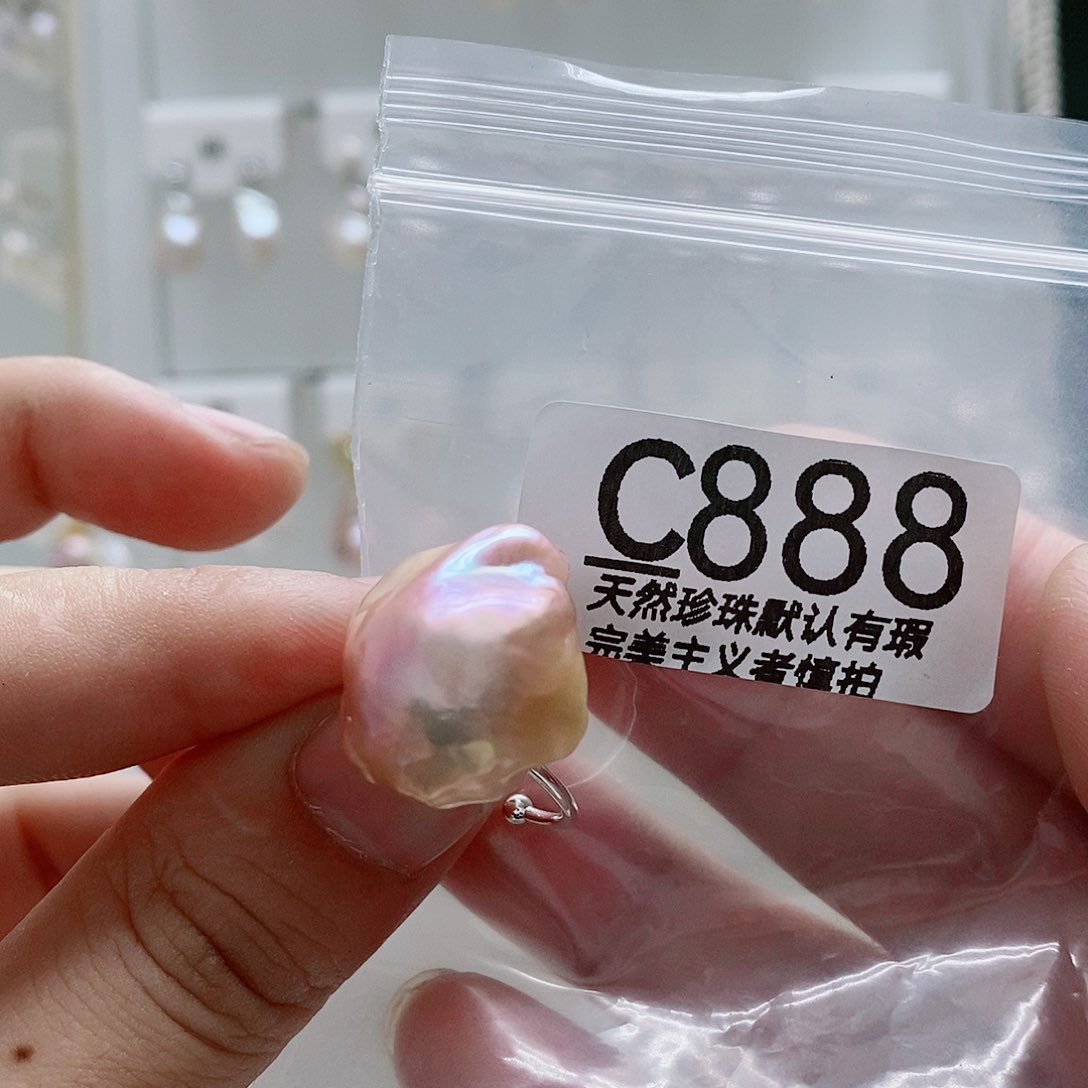 淡水珍珠未镶嵌颈饰