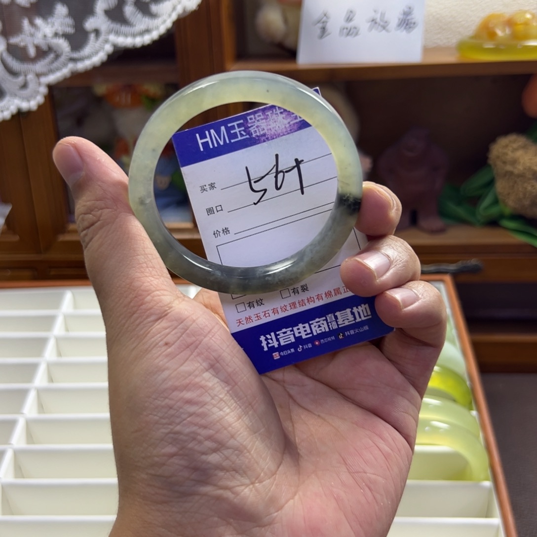 蛇纹石玉未镶嵌手镯417