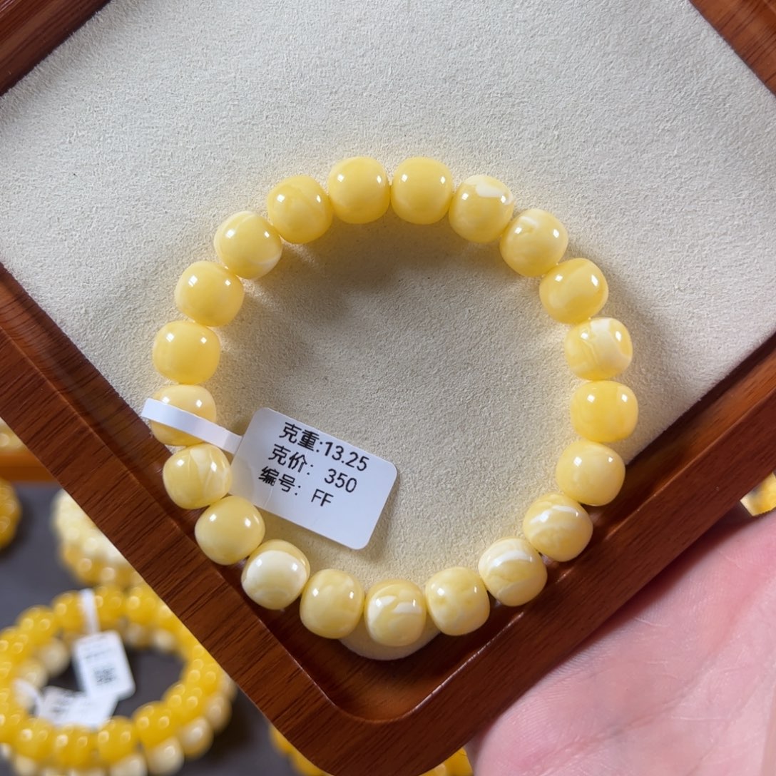 裸石蜜蜡未镶嵌10.4mm焦皮奶橘满蜡同料老型ff