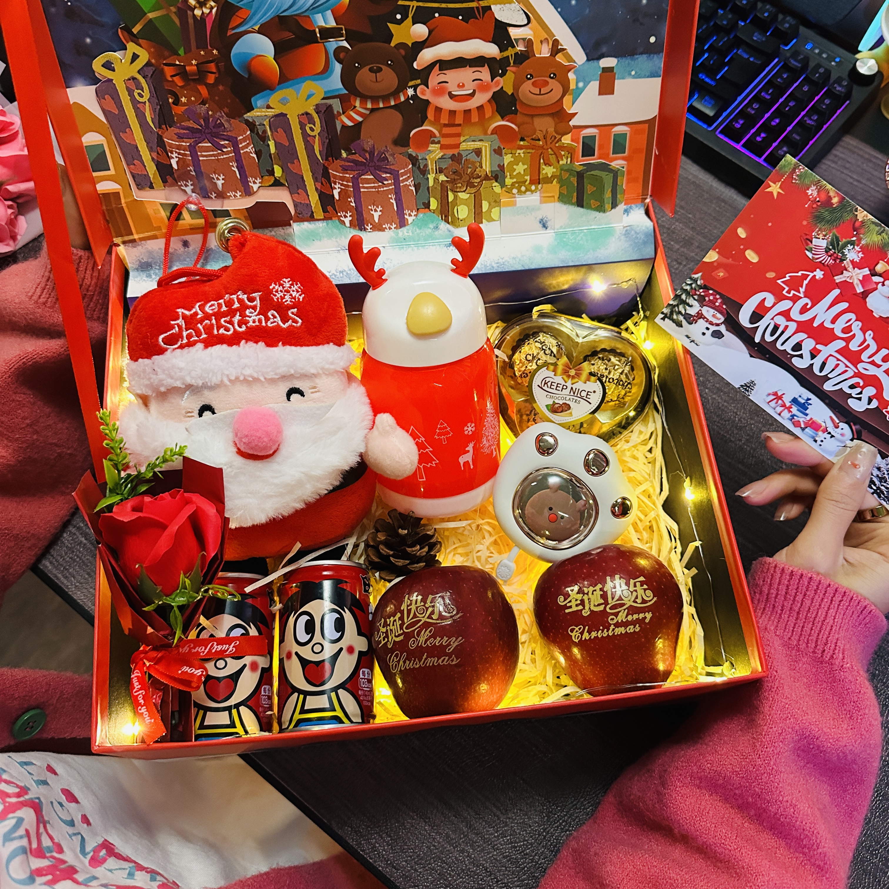 圣诞节礼物平安果送女友仪式感礼盒套装送老婆闺蜜巧克力零食惊喜