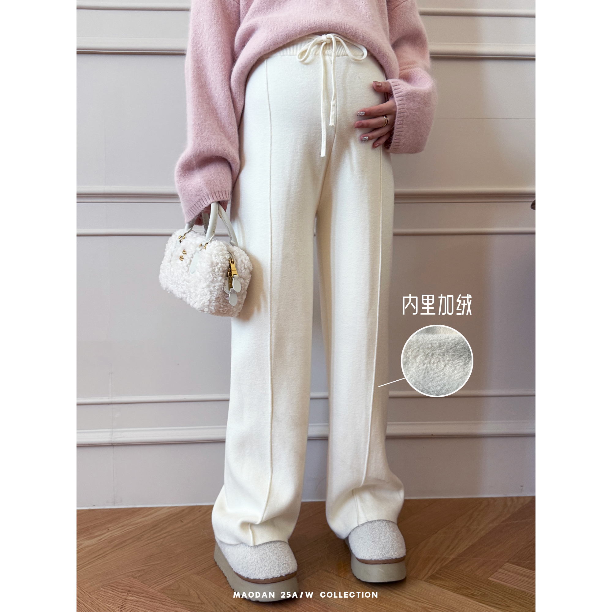 maodan/猫单【简白腿精】孕妇装冬季新品百搭显瘦加绒加厚长裤
