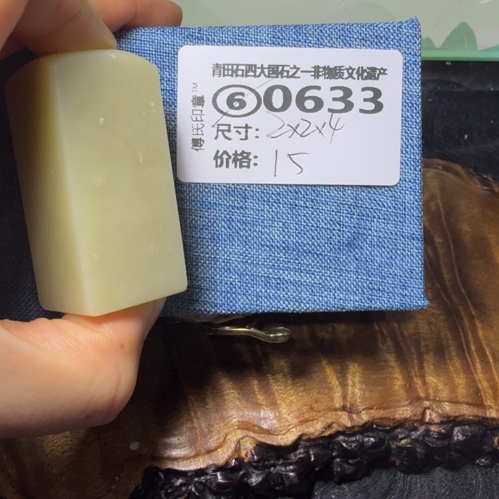 青田石青田石雕厂家直销