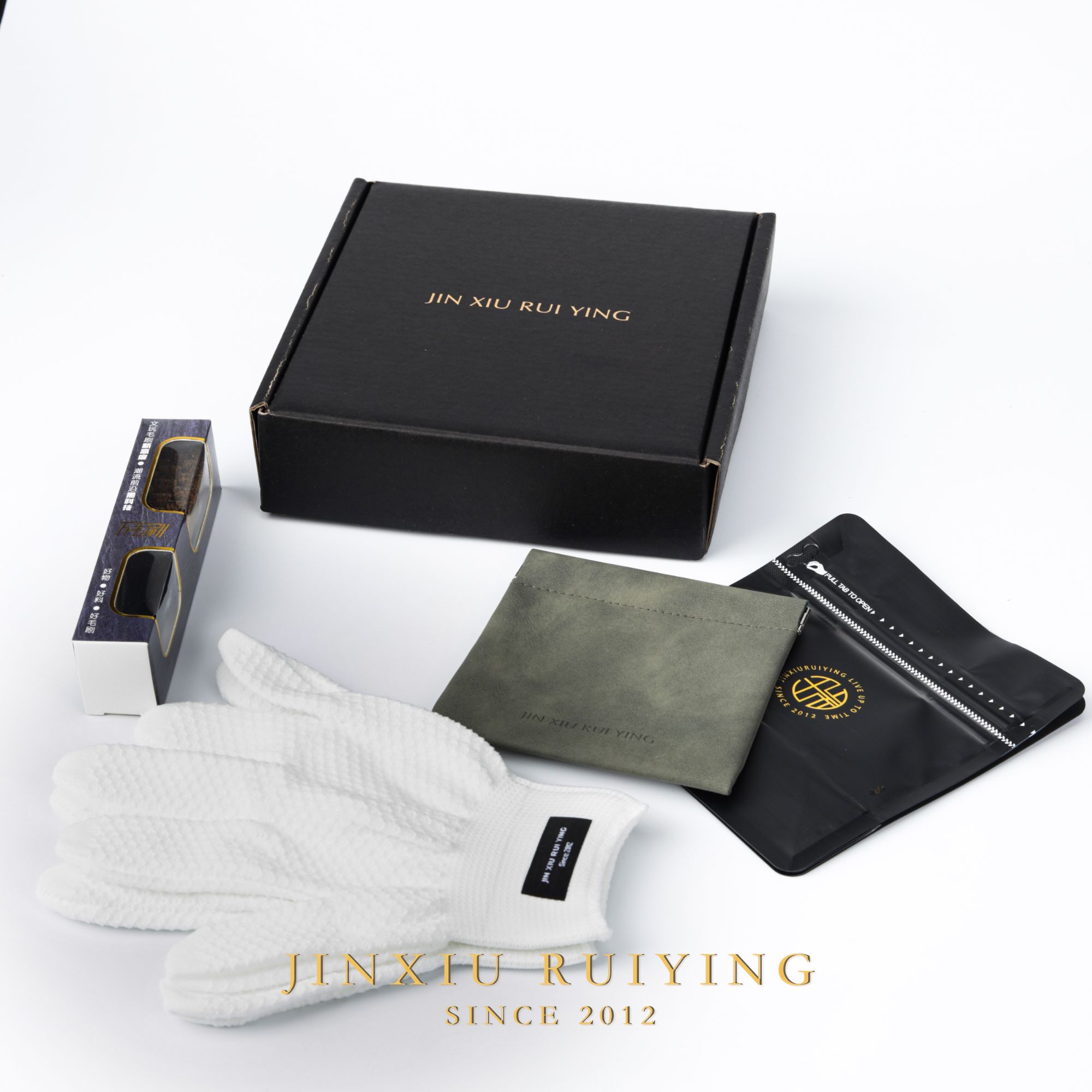 老高专属心意专属周边用具