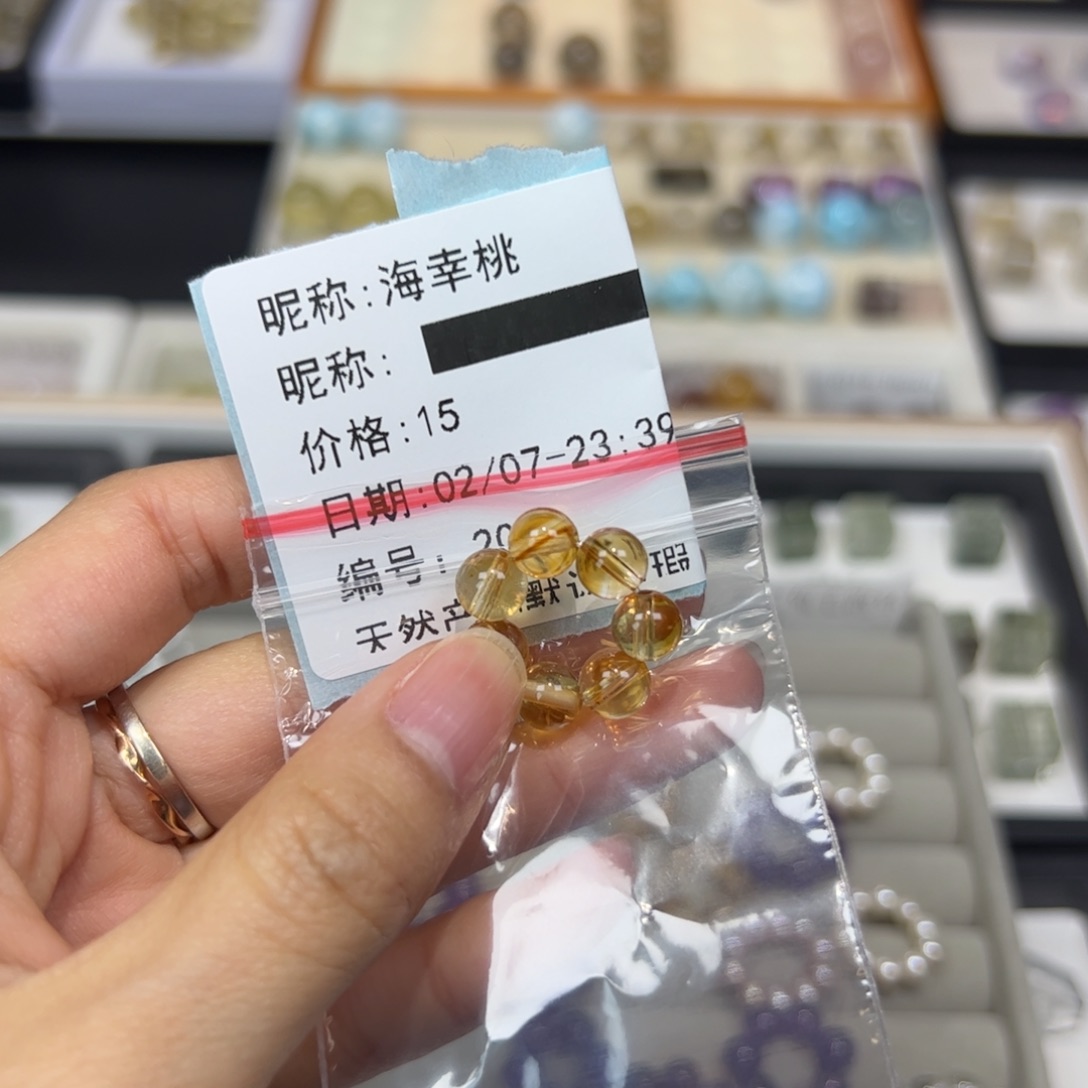 紫晶车挂银S925镶嵌海*桃