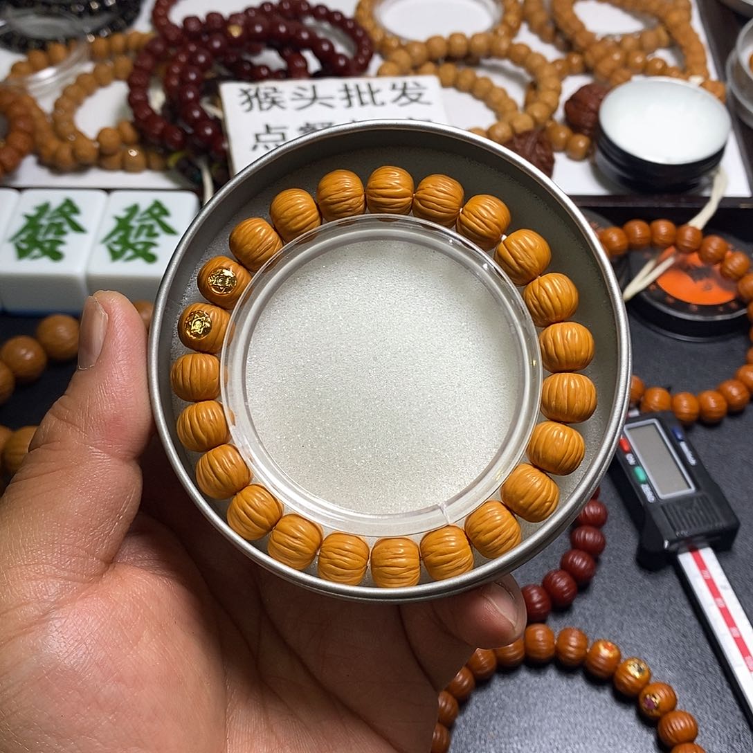 猴头核桃手串全品11左右双标911手串53号