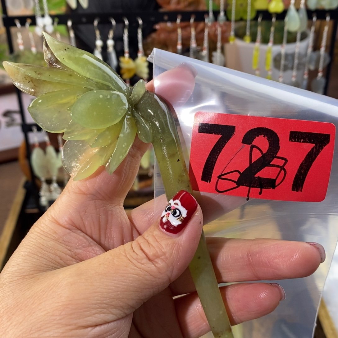 蛇纹石玉玉簪合金甜***圈