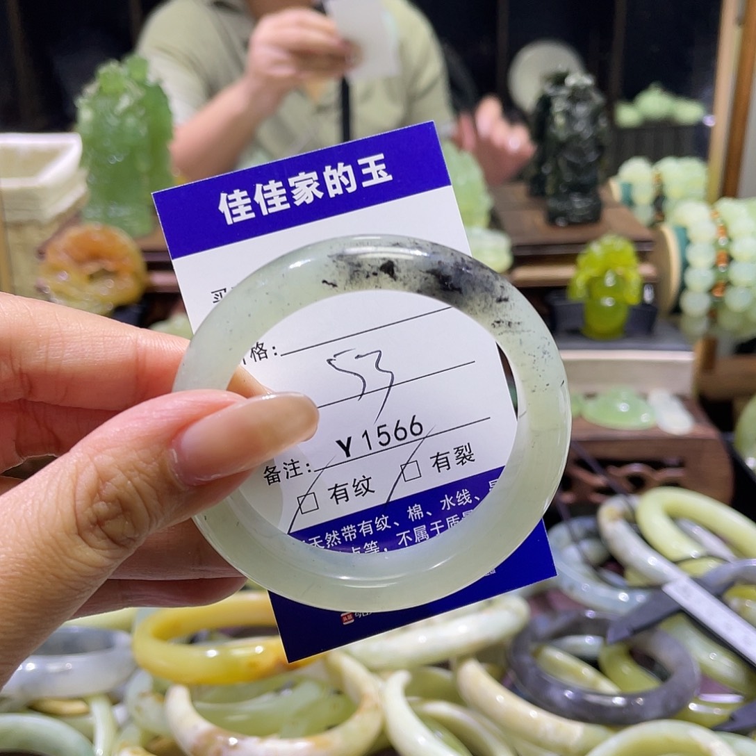 蛇纹石玉未镶嵌手镯1566