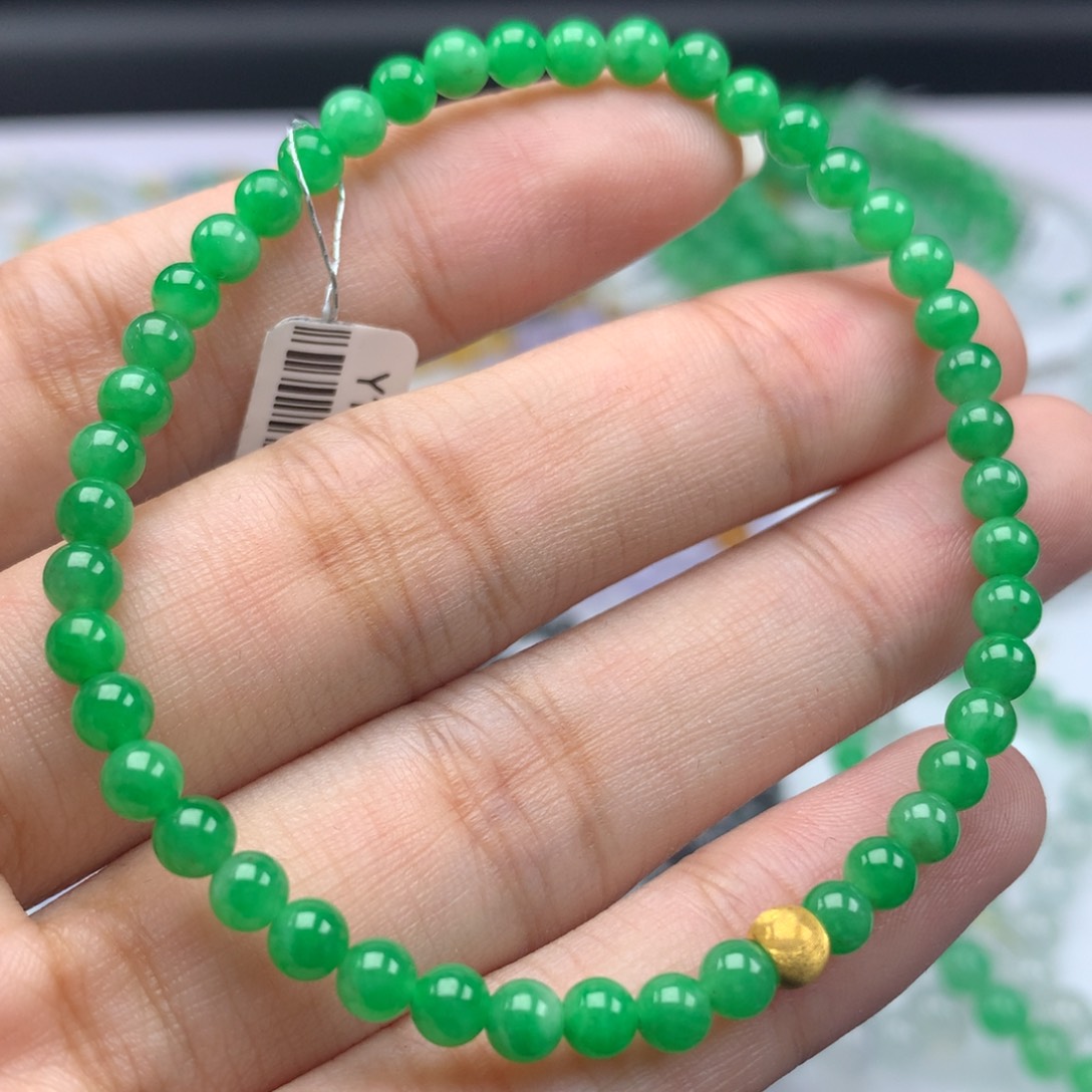 翡翠手链未镶嵌卡