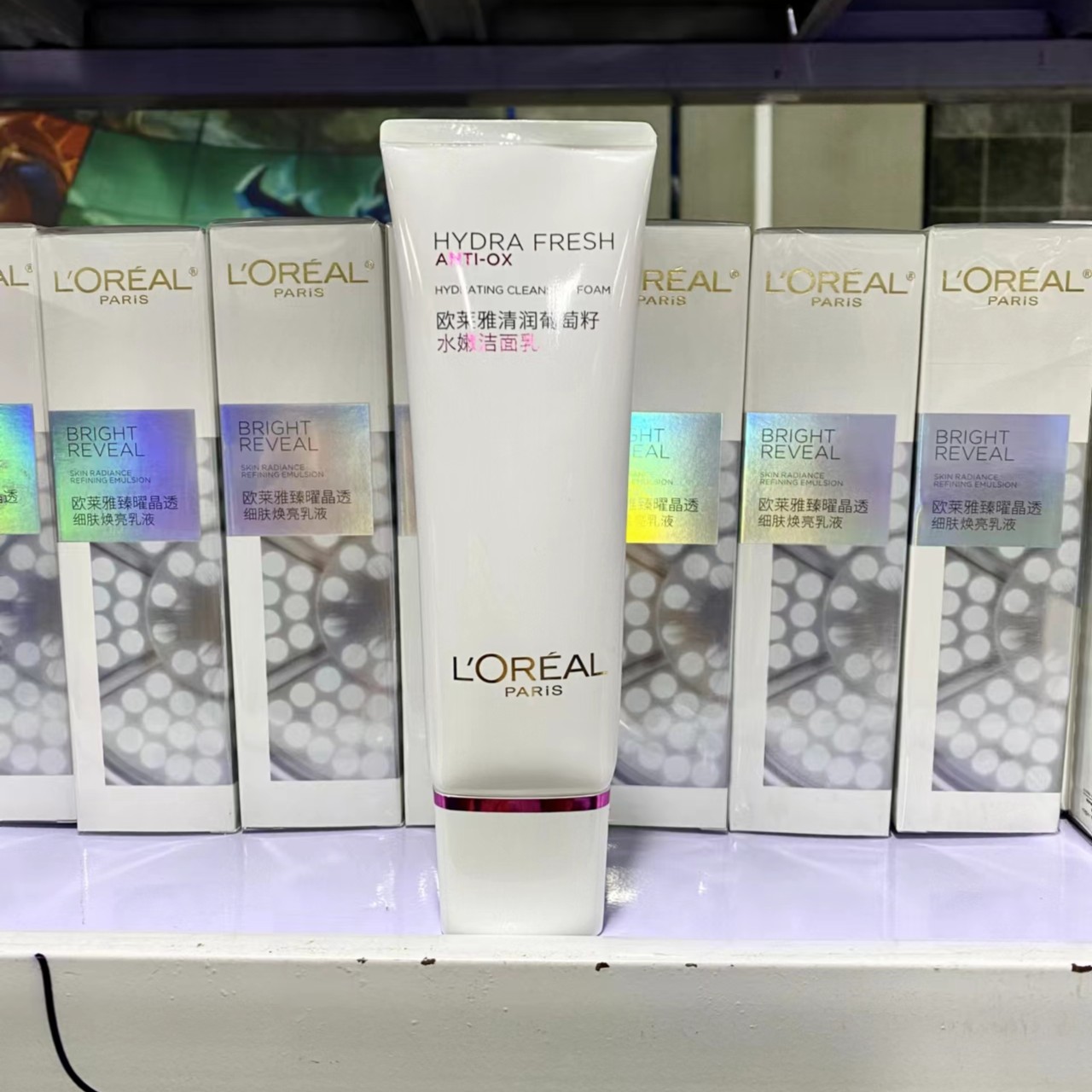 【洁面集合】欧莱雅清润保湿洗面奶深层清洁毛孔氨基酸洁面乳