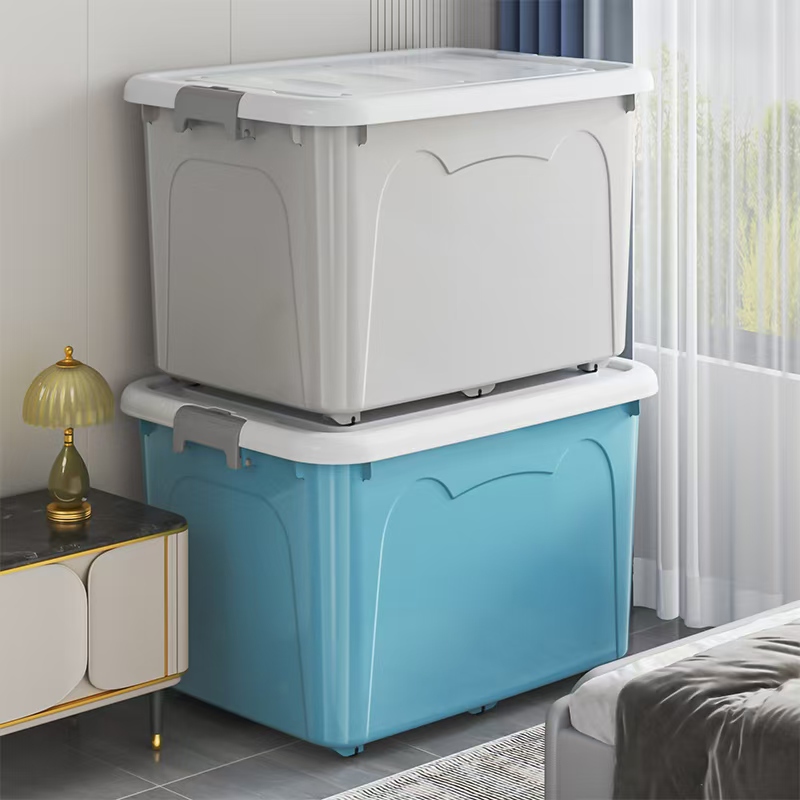 （家庭装）特大号收纳盒玩具储物盒衣服清仓整理箱换季冬季棉被