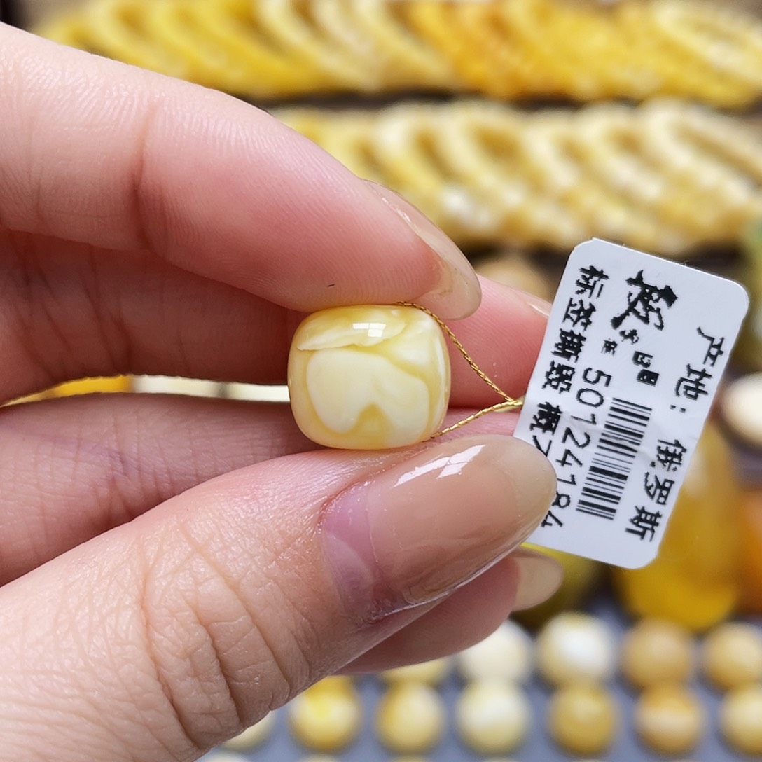 未镶嵌琥珀裸石R****华蜜蜡老型12.9*11.3mm