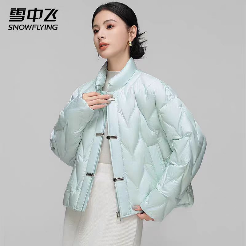 雪中飞90鸭绒羽绒服女短款2025新款新中式盘扣设计感洋气冬季外套