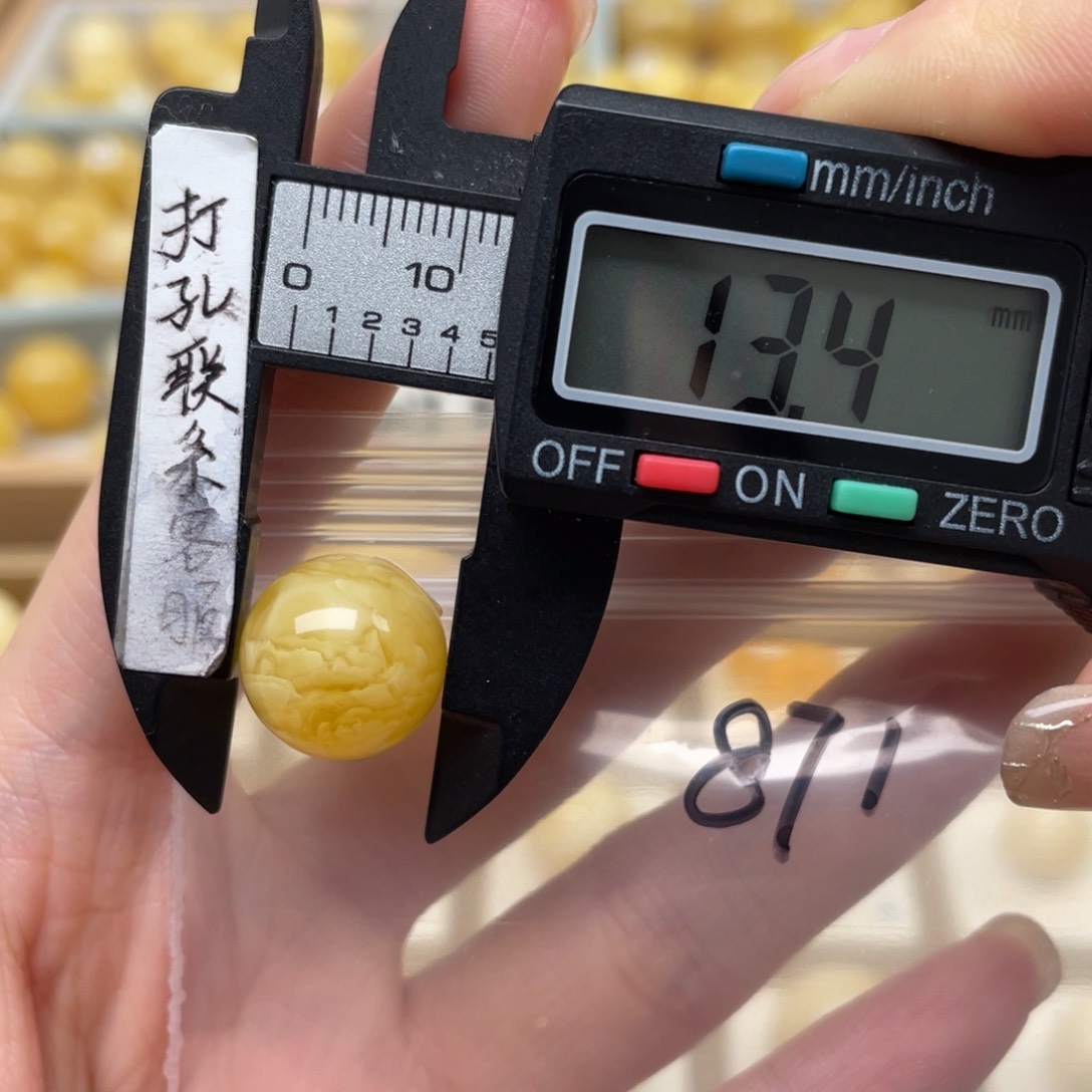 蜜蜡裸石未镶嵌淮*✨蜜蜡