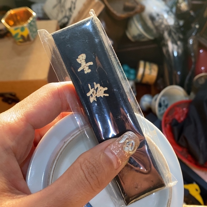 紫砂陶瓷艺术陶瓷艺术