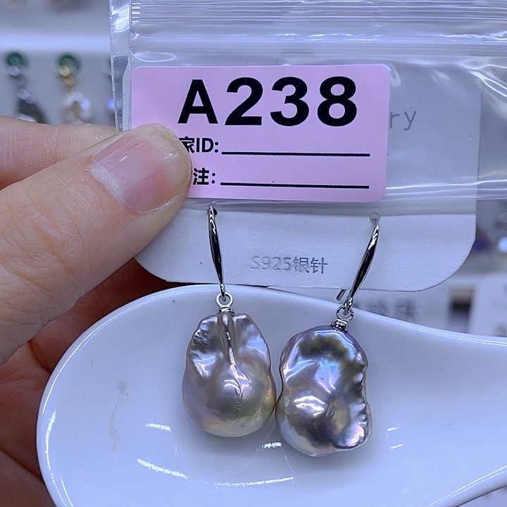 颈饰未镶嵌淡水珍珠