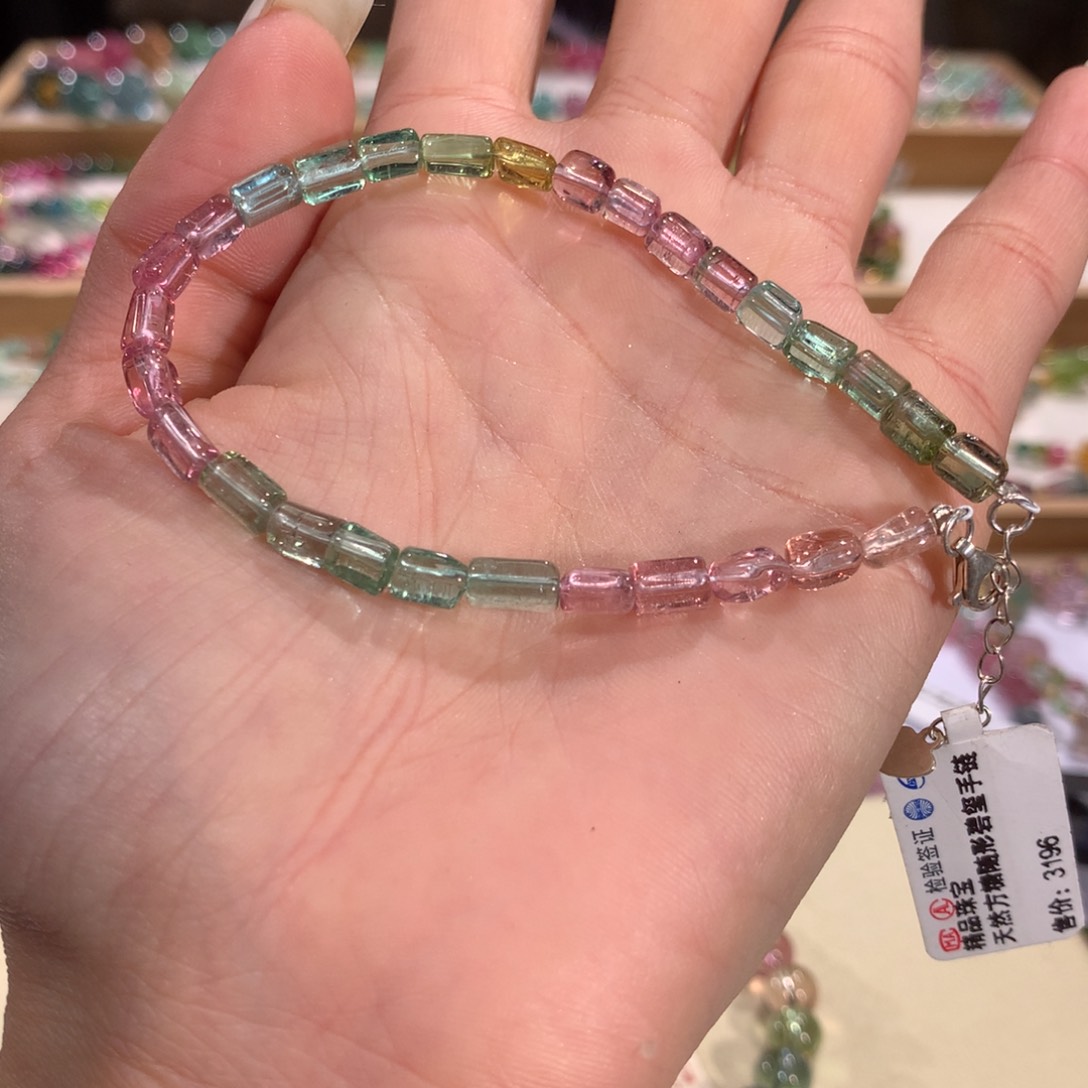 碧玺多样性发货一件未镶嵌