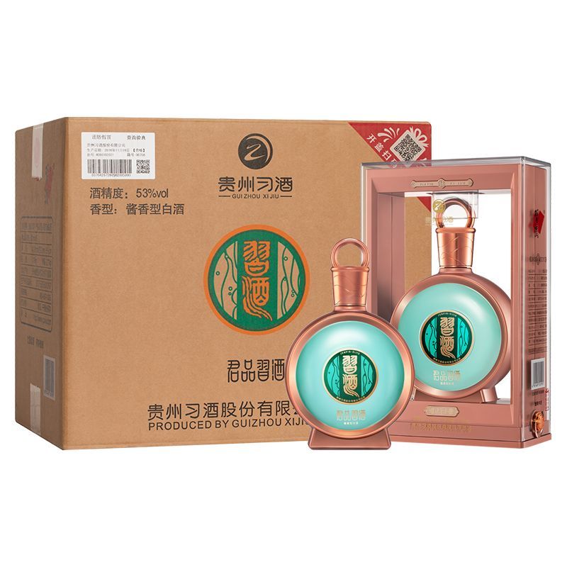 习酒君品酱香型白酒500ml*6瓶高端商务宴讲礼赠收藏53度