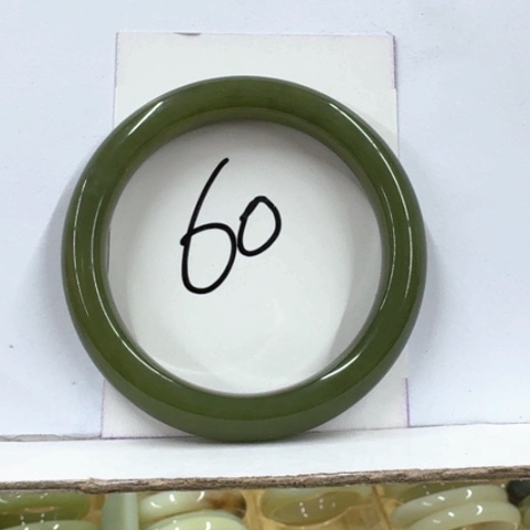 和田玉手镯未镶嵌发*瘦