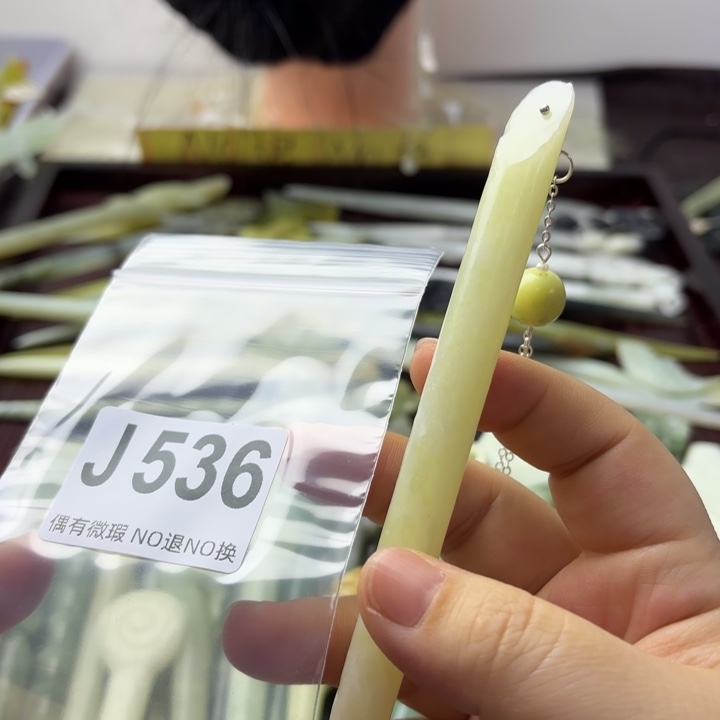 蛇纹石玉发饰合金?**?