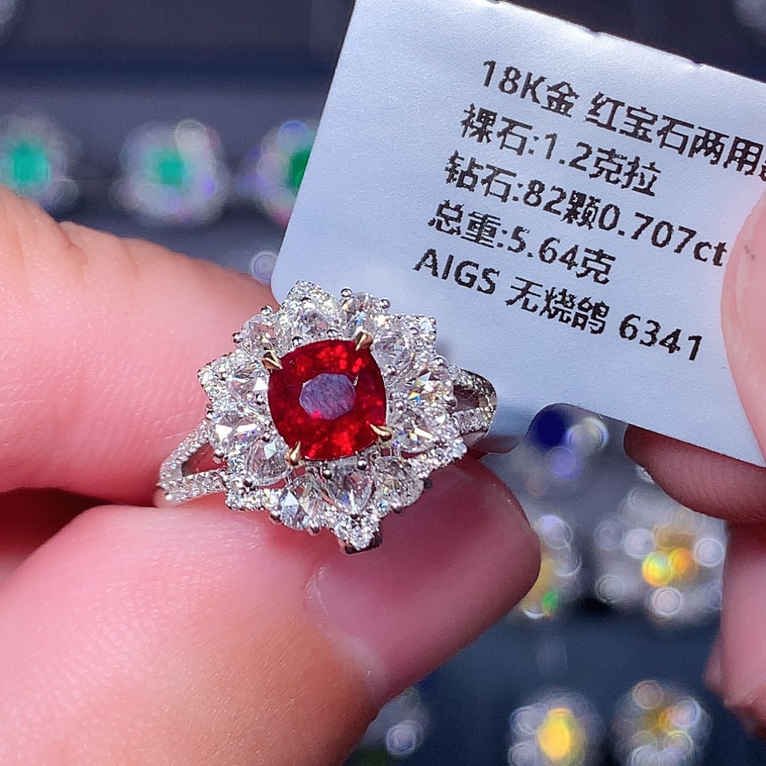 蓝宝石戒指18K金镶嵌