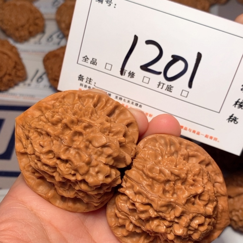 【闪购商品】木质官帽48尺1201号