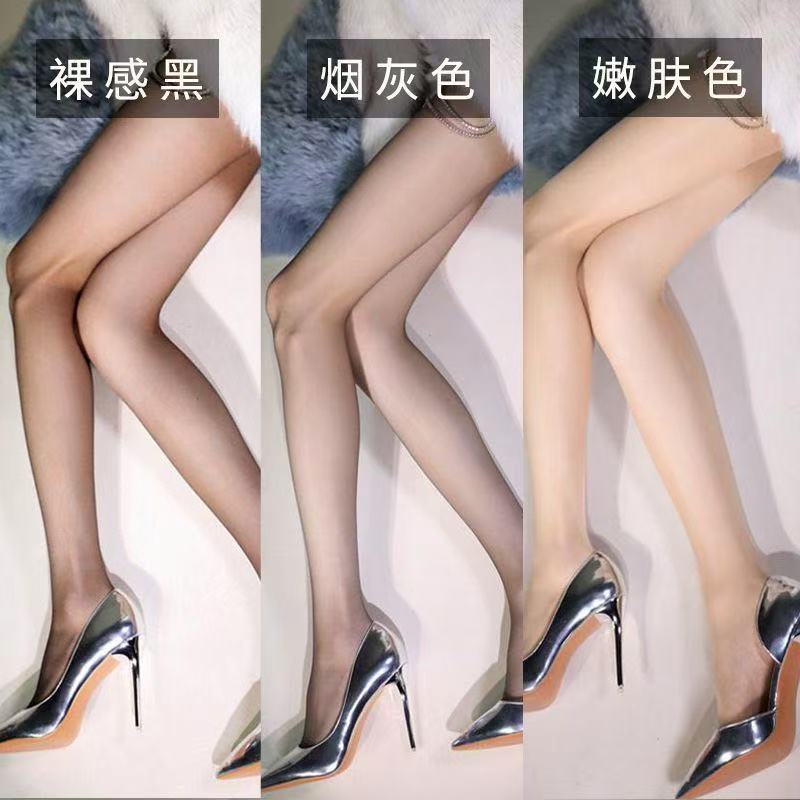 薄款防勾丝冬季丝袜塑型春季T裆防臭不易勾丝纯色