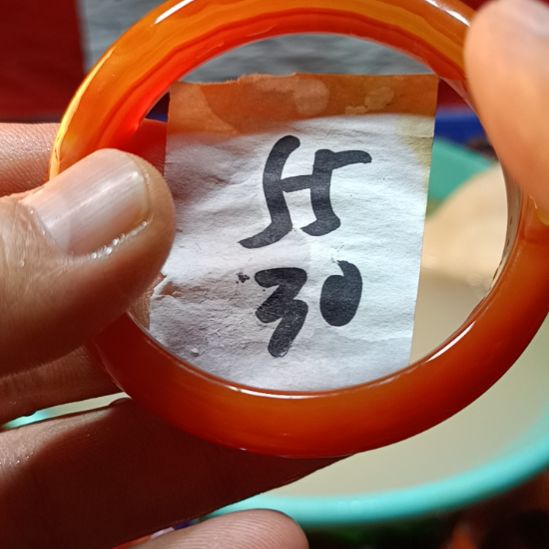 玛瑙/玉髓手镯未镶嵌