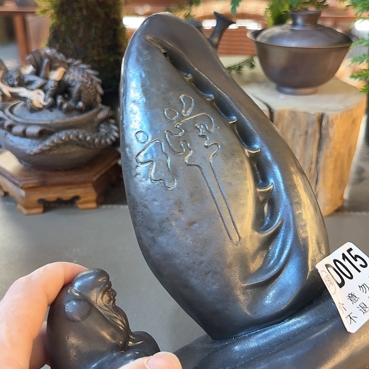 粗砂茶壶柴烧福利新品多多